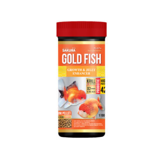 อาหารปลาทองสูตรเร่งโต เร่งวุ้น  Sakura Special Gold Fish Growth & Jelly Enhancer